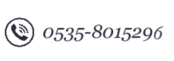銷售熱線：0535-8015296，18396600176